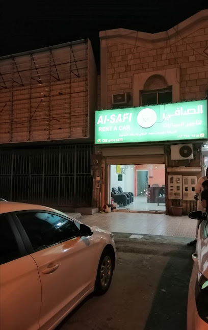 Al-Safi Rent a Car - Saudi Arabia|Al Jubail 35514|4860