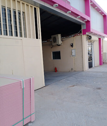 مصنع جوهرة البواردي للجبس والديكور - Al-Kharj - +966 53 452 3674