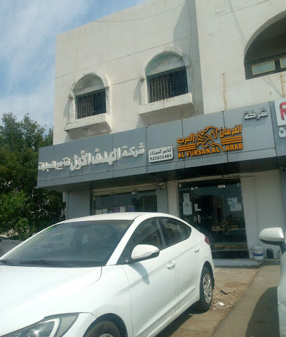 Car Rental - Jeddah - +966 9200 02909