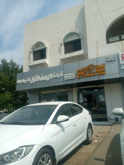 Car Rental - Saudi Arabia|Al Madinah Al Monawarah Rd Al Kayal District|Ar Rawdah|H5F8+XQ3