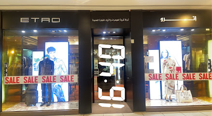 Etro Boutique AL-KHOBAR - Al Khobar - +966 13 881 4607