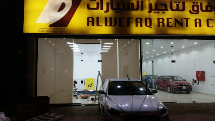Yelo car rental - Baish - +966 800 100 0014