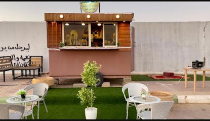 كافي الرصد الشمالي - Tubarjal - +966 50 709 7317