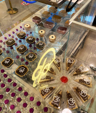 RATIO Speciality Coffee | ريشيو للقهوة المختصة - Hafar Al Batin - +966 50 848 9917