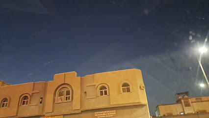 مؤسسه الريان الشرق للدواجن - Dammam - +966 54 279 9225