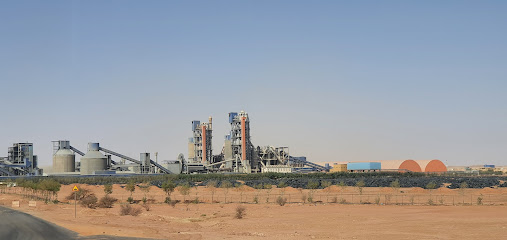 City Cement Factory - Marat - +966 9200 04324