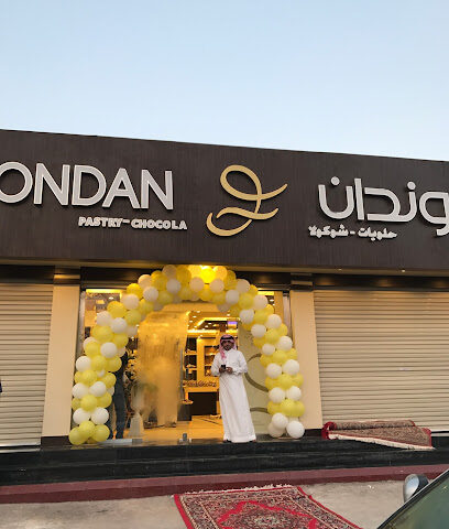 Fondan Sweets حلويات فوندان - Rabigh - +966 55 693 9394