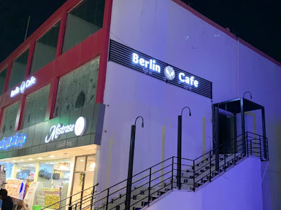 برلين كافية - Berlin Cafe - Al Bahah - +966 55 593 7644