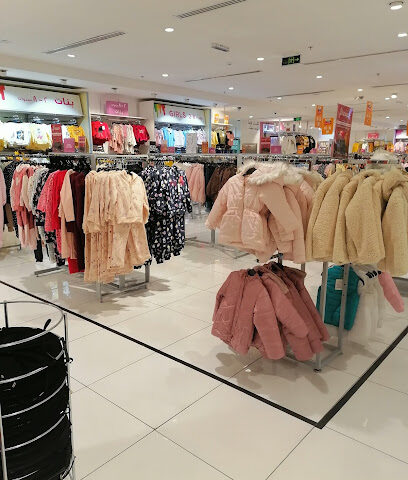 Twenty4 Fashion (Qatif City Mall) - Al Qatif -