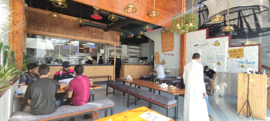 Abu Osaid - Al Madinah Al Munawwarah - +966 55 801 0205