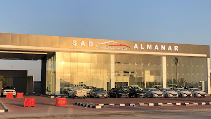 معرض سد المنار للسيارات - Khafji - +966 58 221 1864