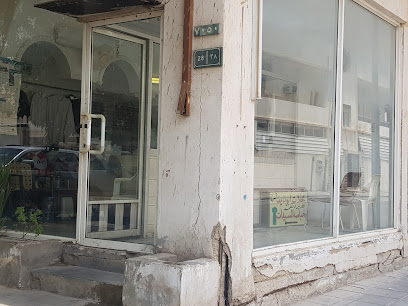 خياط ابو نايف - Al Khobar - +966 8898742