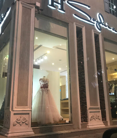 H Sophia - Al Khobar - +966 13 896 2666