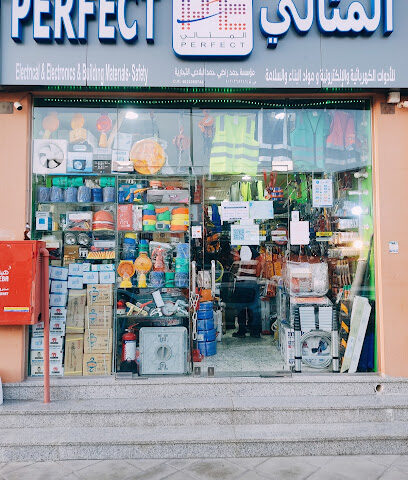 PERFECT TOOLS&SAFETY. المثالي ادوات سلامة معدات يدوية - Jeddah -