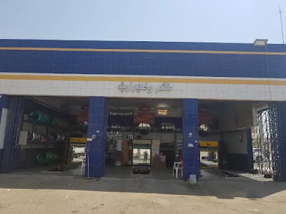 بنشر محطة ذرا - Al Bukayriyah -