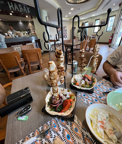 Carlton Lounge - Dhahran - +966 13 872 6054