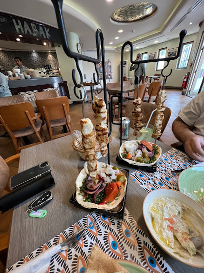 Carlton Lounge - Saudi Arabia|Dhahran 34465|Gharb Al Dhahran|843J+M37
