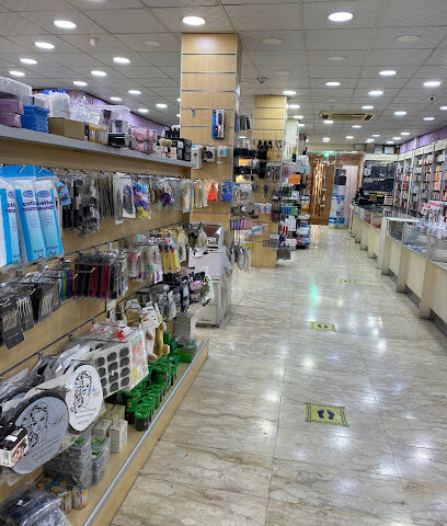 الكشخة للعبايات - Dammam -