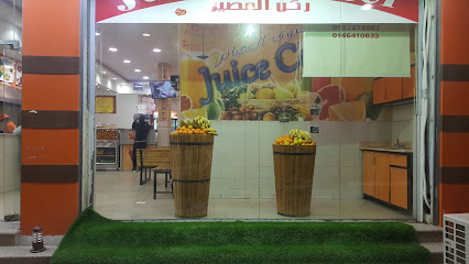 حلويات سعدالدين (القريات) Saadeddin pastry - Al Qurayyat - +966 9200 17070
