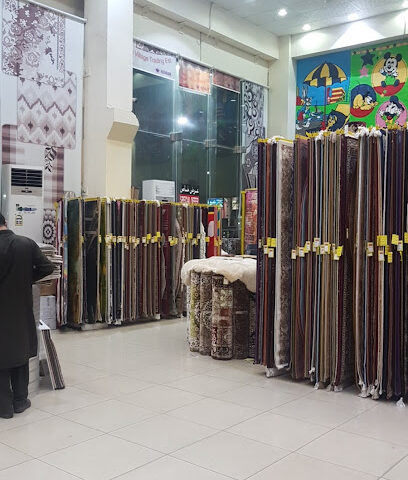 القرية الشرقية للسجادة - Dammam -