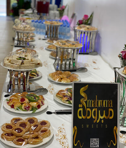 حلويات مبرومة-Mabroma Sweets - Al Madinah Al Munawwarah -