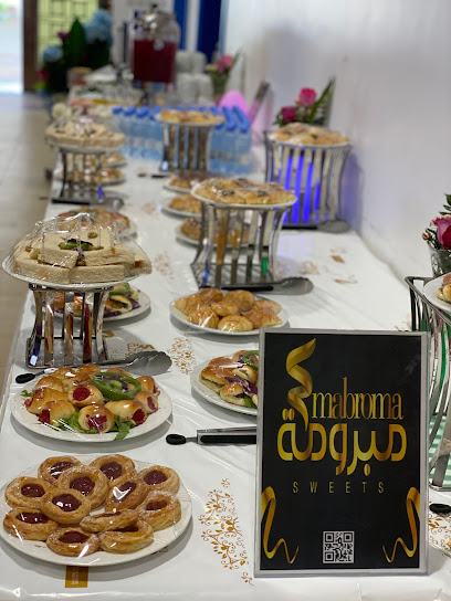 حلويات مبرومة-Mabroma Sweets - Al Madinah Al Munawwarah 42375