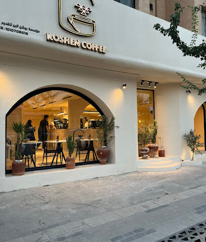 روشن كافيه | Roshen Speciality Coffee - Riyadh - +966 55 177 9671
