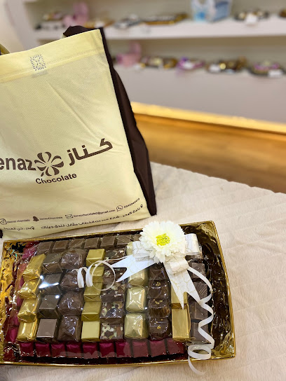 Kenaz Chocolate - Rabigh 25754