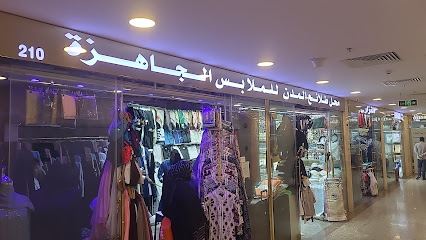 Talked Al Mudan Shop - Al Madinah Al Munawwarah - +966 54 993 4257