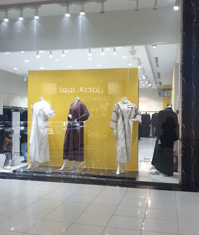 Bedoonessm - Hafar Al Batin - +966 55 091 6827