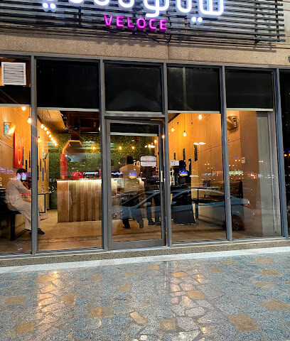 VELOCE CAFE - فيلوتشي كافية - Riyadh -