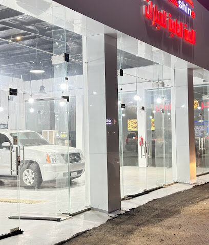 اللمعة الحاميه للسيارات - Ad Darb - +966 55 439 1700