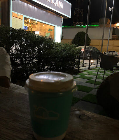 بلاك راين كافيه - Al Bukayriyah - +966 55 112 1555