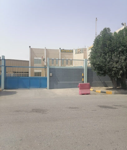 Bitumat Company Limited - Dammam - +966 13 812 1210