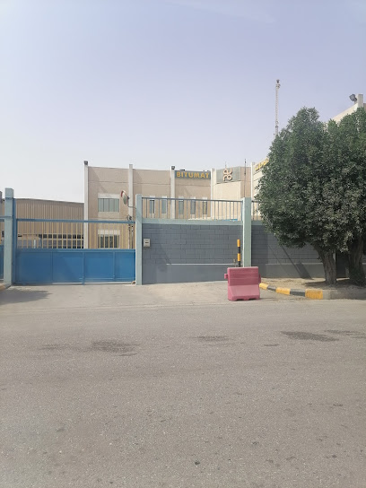 Bitumat Company Limited - Saudi Arabia|Dammam 34327|Dammam 2nd Industrial City|20 St