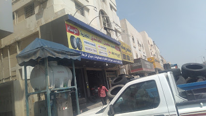 مركز الإبداع للبطاريات - Dammam - +966 55 362 1022