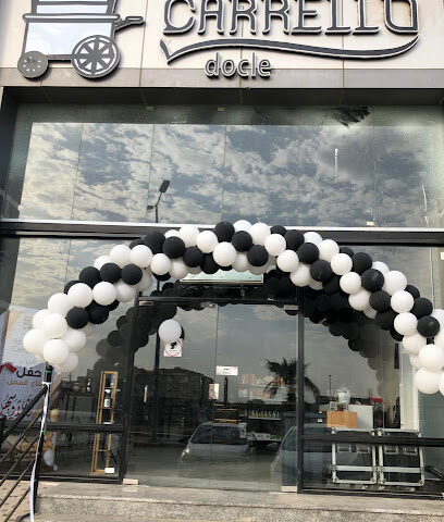 عربة سويت - Abu Arish - +966 59 798 8761