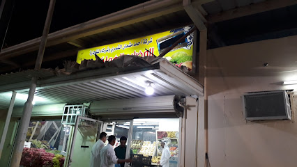 مركز المكحول لخدمة السيارات يوكوهاما YOKOHAMA - Khafji - +966 13 766 2357