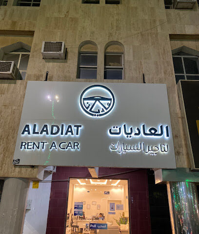 العاديات لتأجير السيارات - Aladiat Rent A Car - Unayzah - +966 55 413 6065