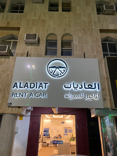 العاديات لتأجير السيارات - Aladiat Rent A Car - Saudi Arabia|Unayzah 56219|Ash Shuraymiyyah|6760 King Abdul Aziz Rd