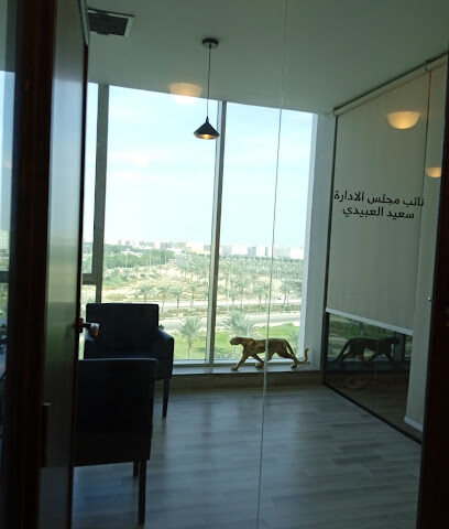 شركة اصلان لخدمات الاعمال Aslan for business services - Al Khobar - +966 13 893 1110