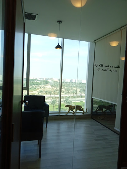 شركة اصلان لخدمات الاعمال Aslan for business services - Saudi Arabia|Al Khobar 31952|حي الخزامى|Cooperative Council Rd