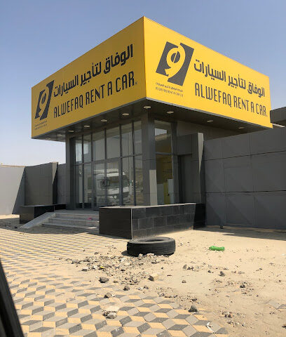 Yelo car rental - Mecca - +966 800 100 0014