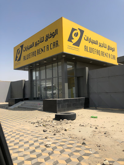 Yelo car rental - Saudi Arabia|Mecca|مقابل إسكان بن لادن،|4th Ring Rd