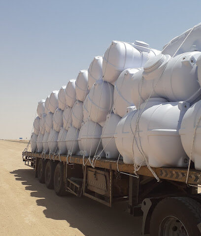 Al Muhaideb National Tanks MNT - Arar 73315&nbsp;2660 - +966 14 663 7551