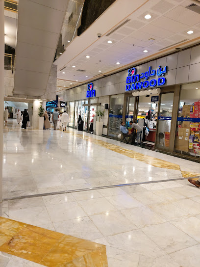 Abraj Makkah tower - Saudi Arabia|Mecca 24243|Alaziziyyah|CV95+Q8J