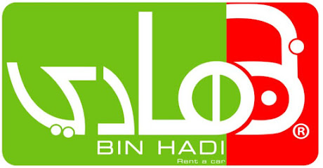 Bin Hadi Car Rental - Al Madinah Al Munawwarah - +966 55 802 0501