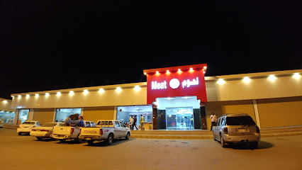 Baish Meat Processing, Co. -  -