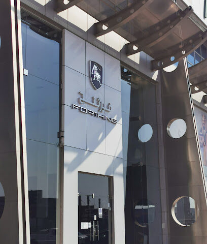 Forthing - Al Khobar -