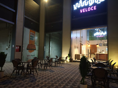 VELOCE CAFE - Ar Rass -